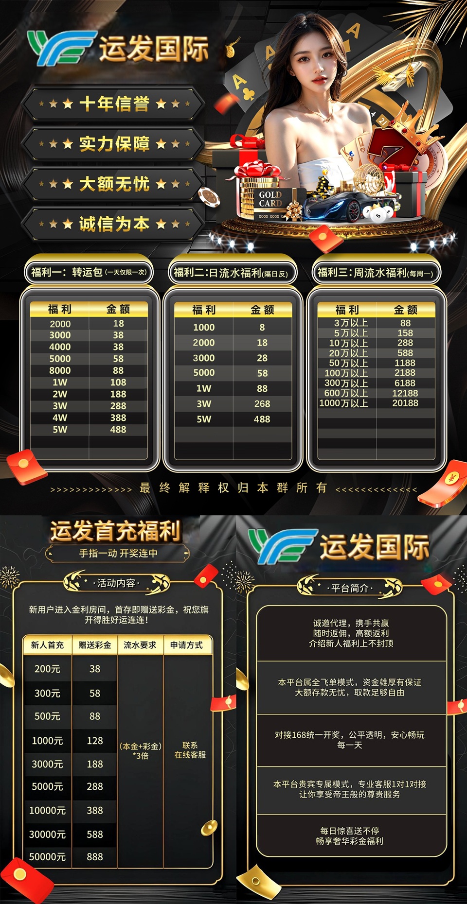 海报.png